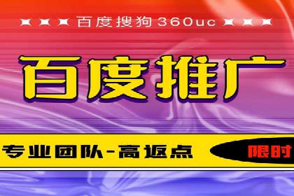 案例解析：SEO与SEM优化助力企业提升竞争力