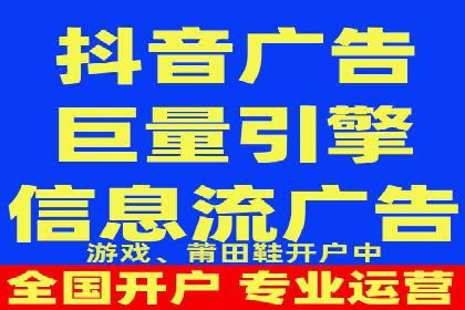 百度推广服务费案例：助力企业拓展市场